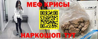 a pvp Жуковский