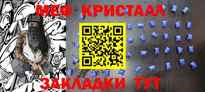 дмт Заволжье