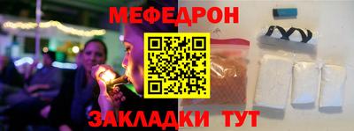 a pvp Жуковский