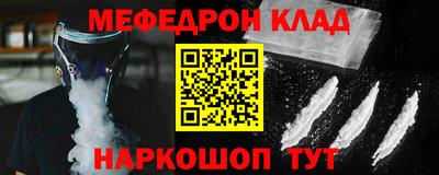 a pvp Жуковский