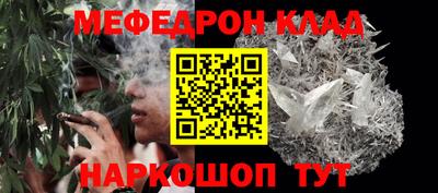 дмт Заволжье