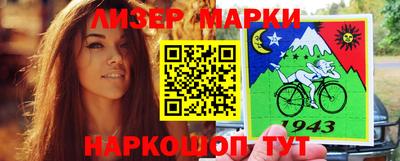 дмт Заволжье