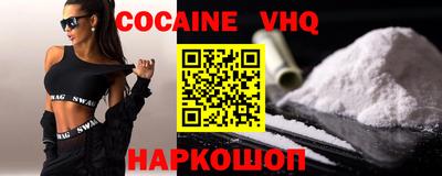 дмт Заволжье
