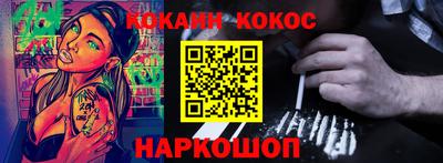 дмт Заволжье