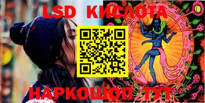 дмт Заволжье