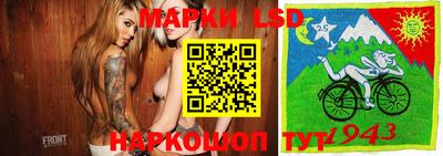 мефедрон Заводоуковск