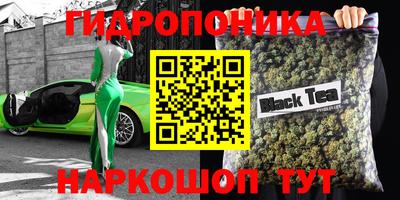 дмт Заволжье