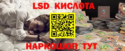 дмт Заволжье