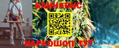 мефедрон Заводоуковск
