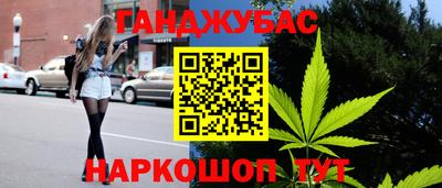 дмт Заволжье