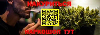 a pvp Жуковский