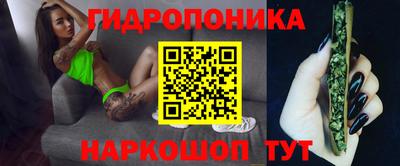 мефедрон Заводоуковск