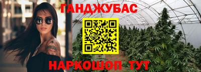 a pvp Жуковский