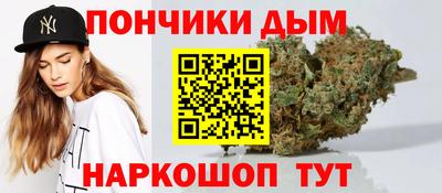 мефедрон Заводоуковск