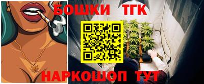 a pvp Жуковский