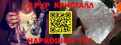 дмт Заволжье