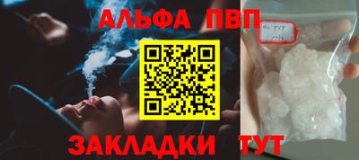дмт Заволжье