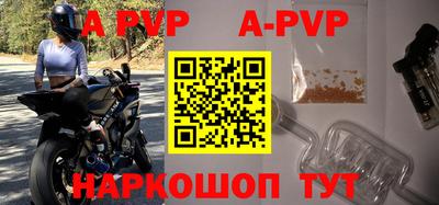 дмт Заволжье