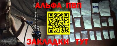 дмт Заволжье