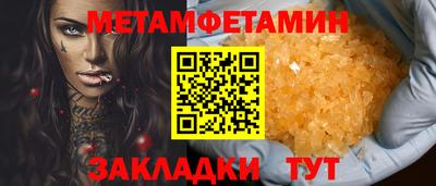 a pvp Жуковский