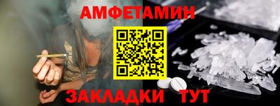 a pvp Жуковский
