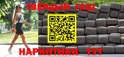 a pvp Жуковский