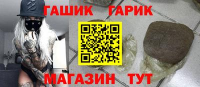 a pvp Жуковский