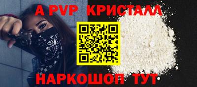 дмт Заволжье