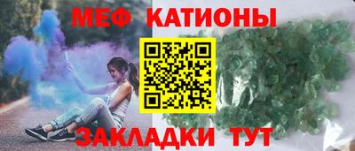 дмт Заволжье