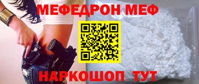 дмт Заволжье