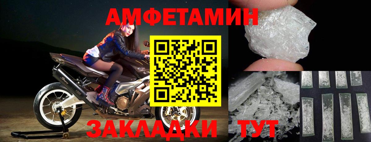 Ликино-Дулёво  Меф  Вейп ТГК  Каннабис  Меф   Вход с VPN  Кокаин  ГАШИШ  LSD-25 